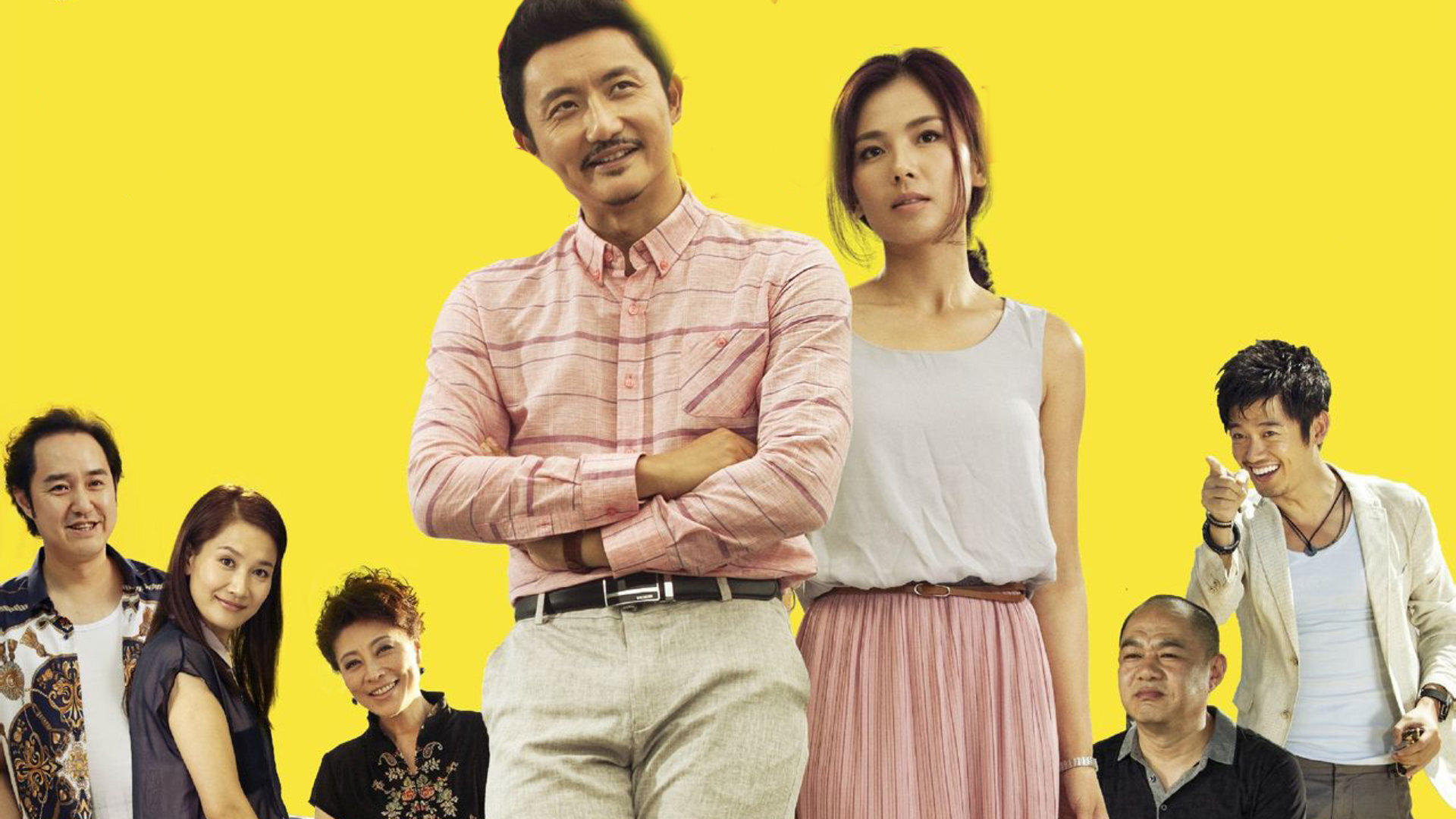 幸福从天而降|幸福从天而降