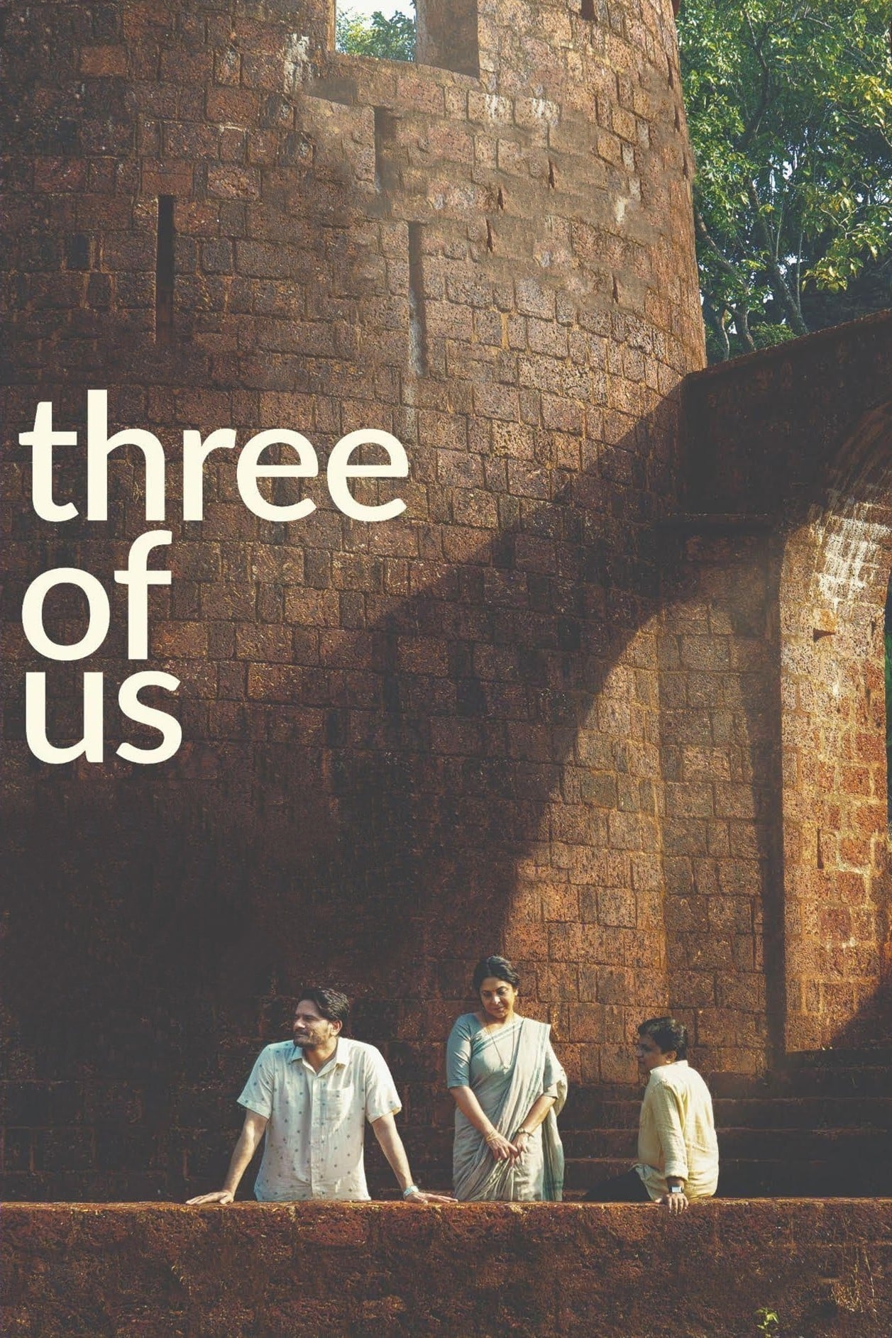 Three of Us | Three of Us