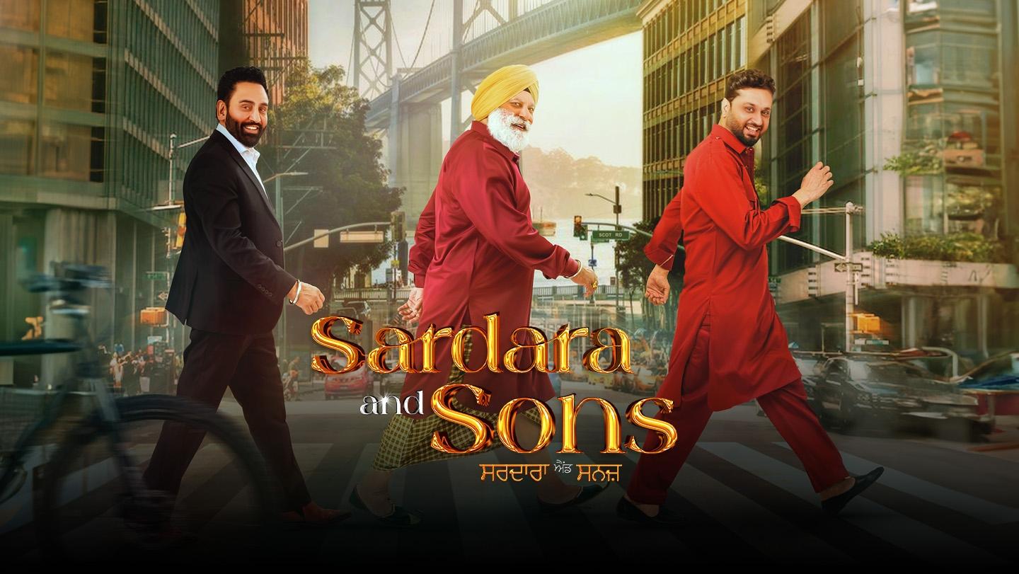 Sardara and Sons|Sardara and Sons