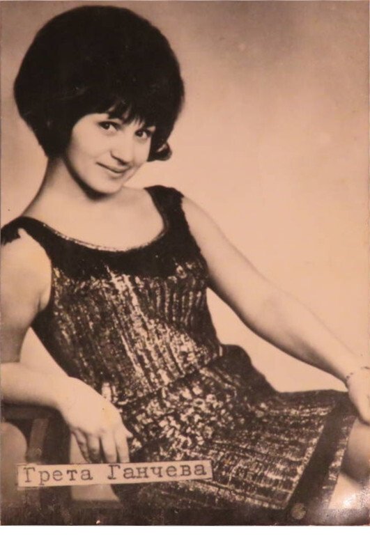 بازیگر Greta Gancheva  