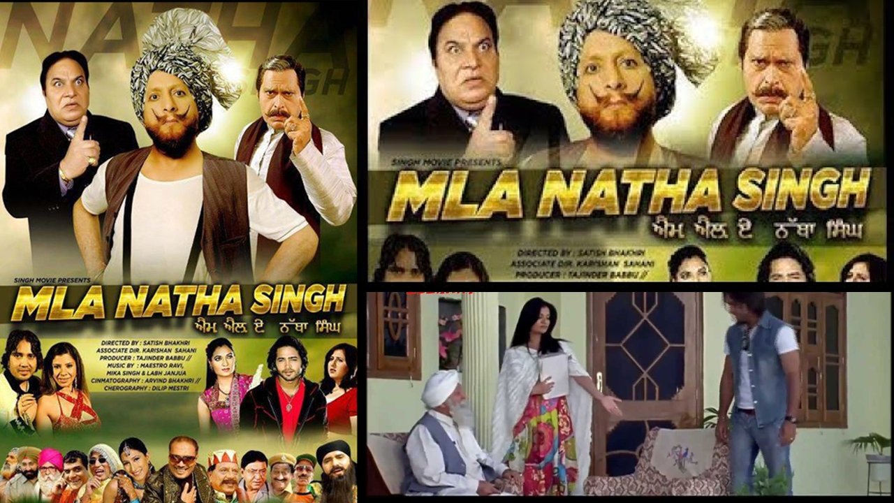 M.L.A. Natha Singh|M.L.A. Natha Singh