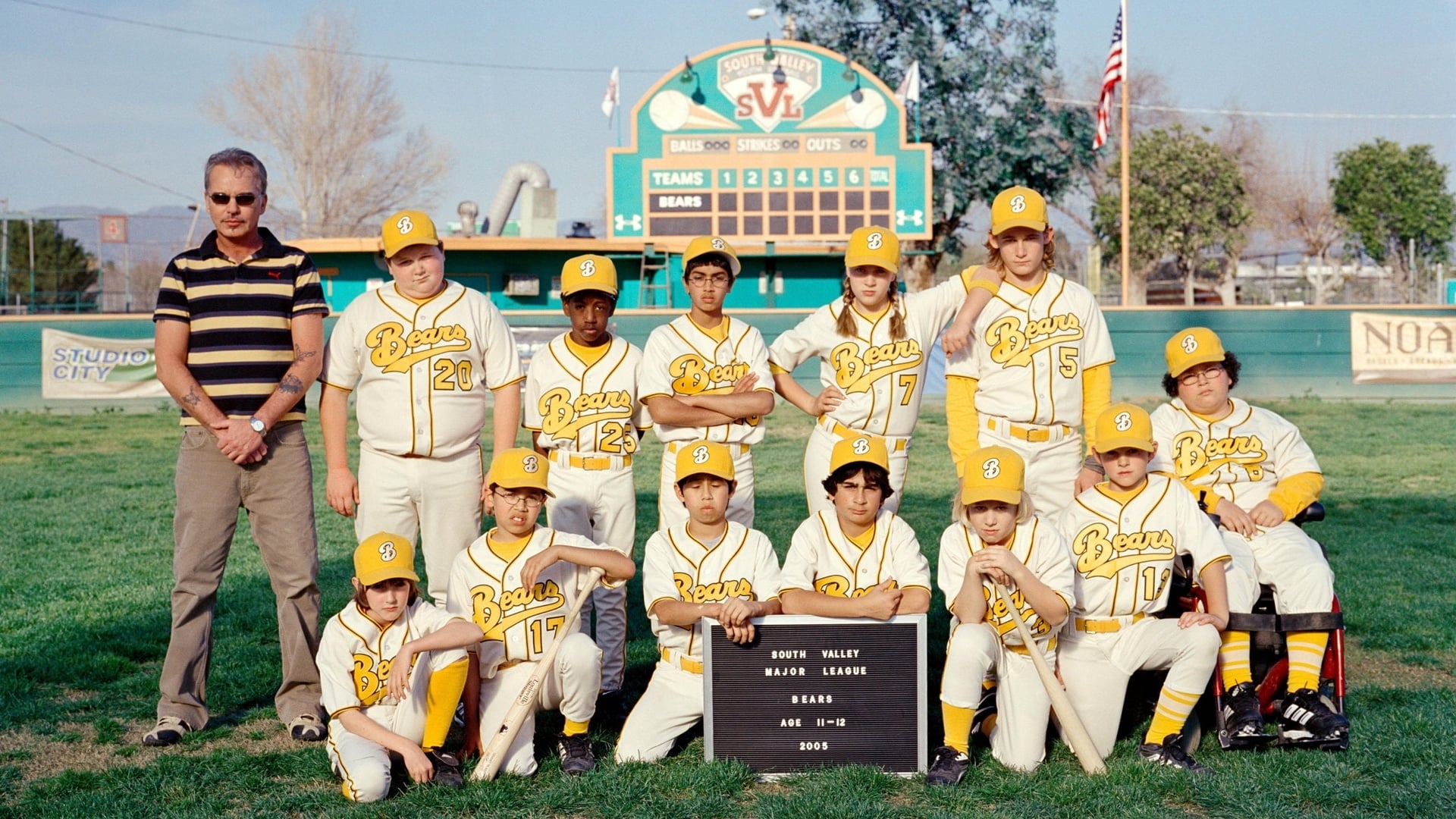 Bad News Bears|Bad News Bears