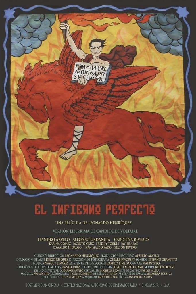 El Infierno Perfecto | El Infierno Perfecto