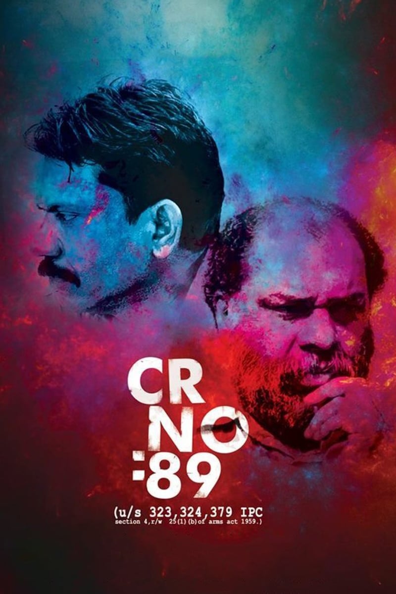 CR NO: 89 | CR NO: 89