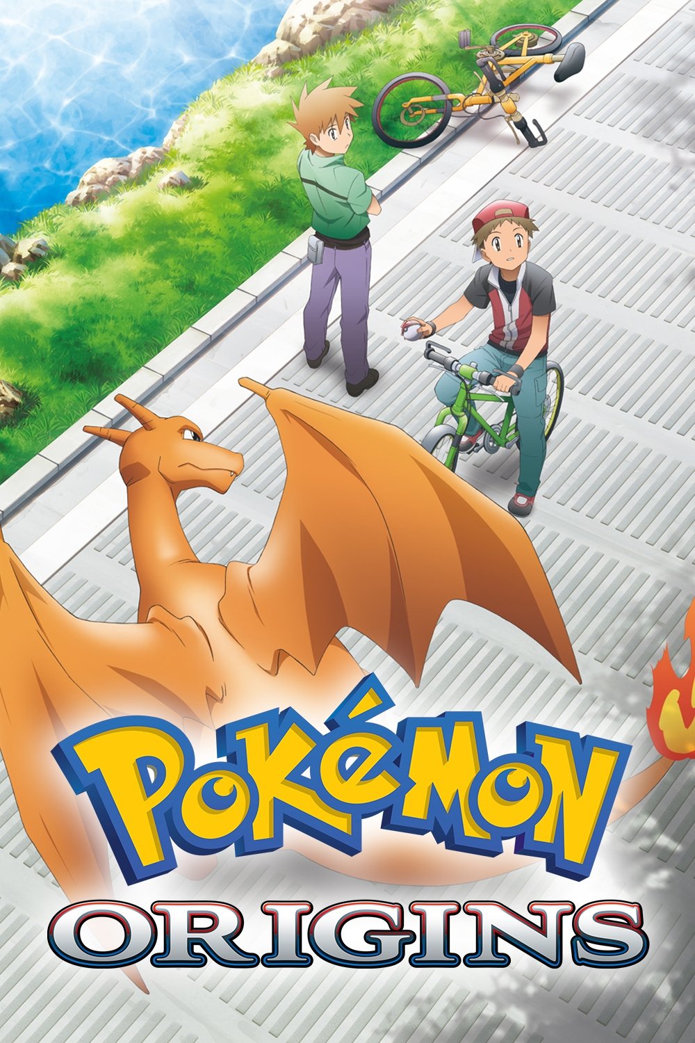 ポケットモンスター THE ORIGIN