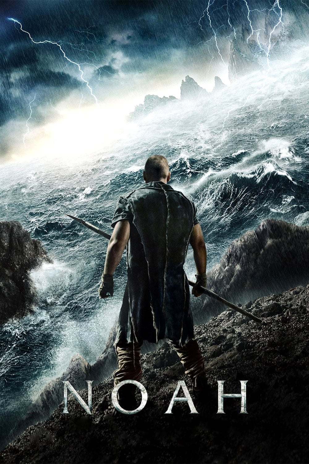 نوح | Noah