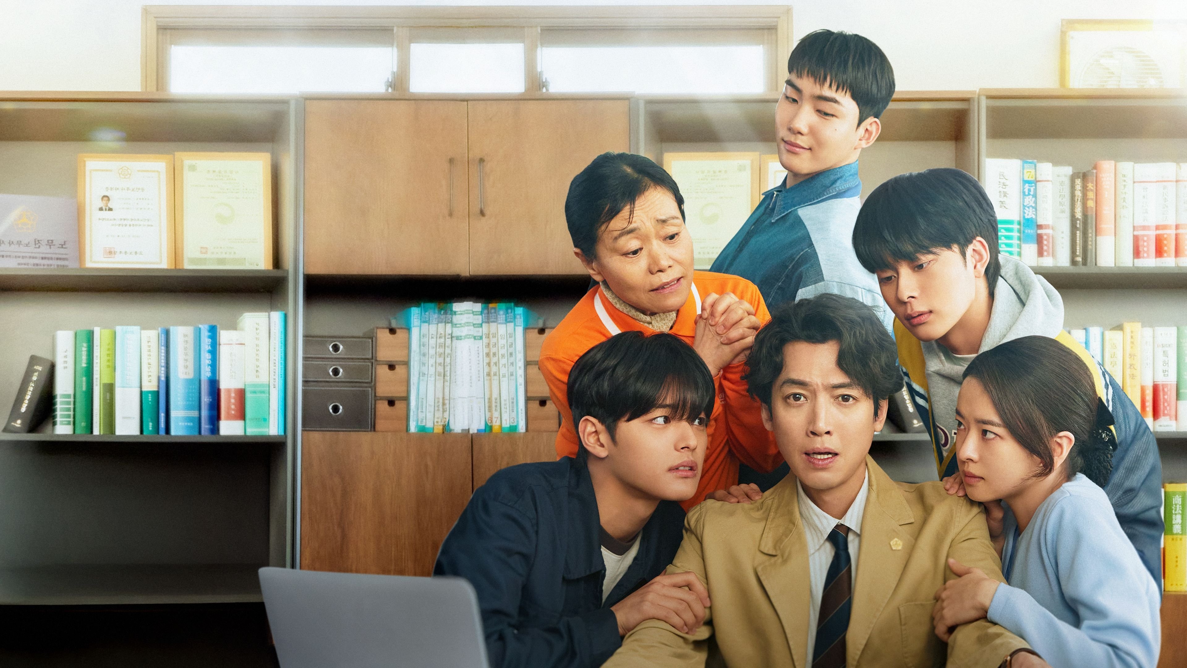 노무사 노무진|노무사 노무진