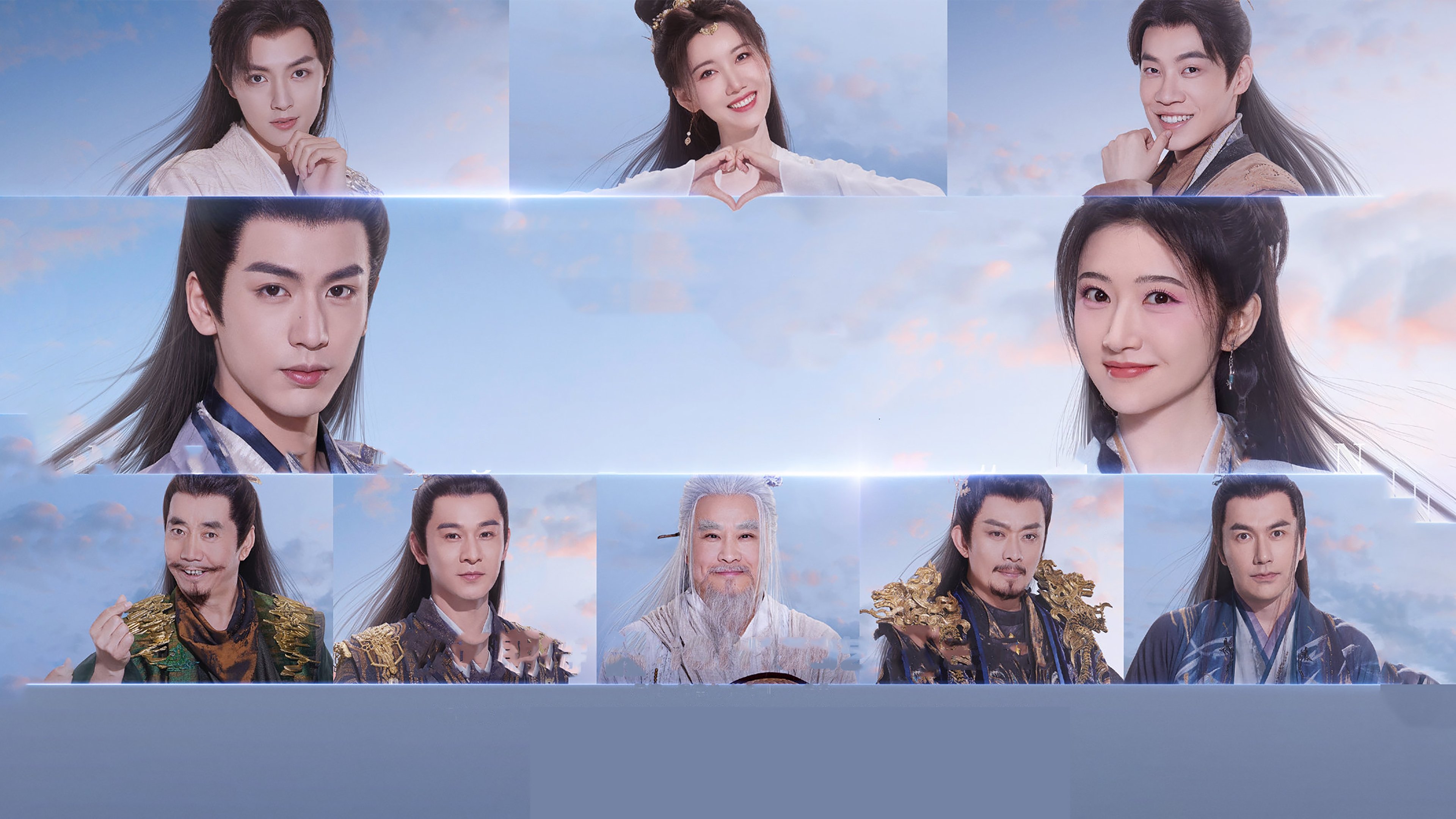 四海重明|四海重明