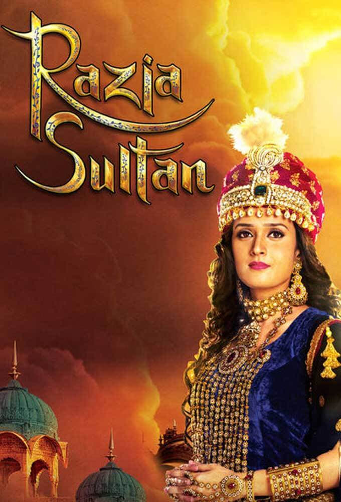 Razia Sultan | Razia Sultan