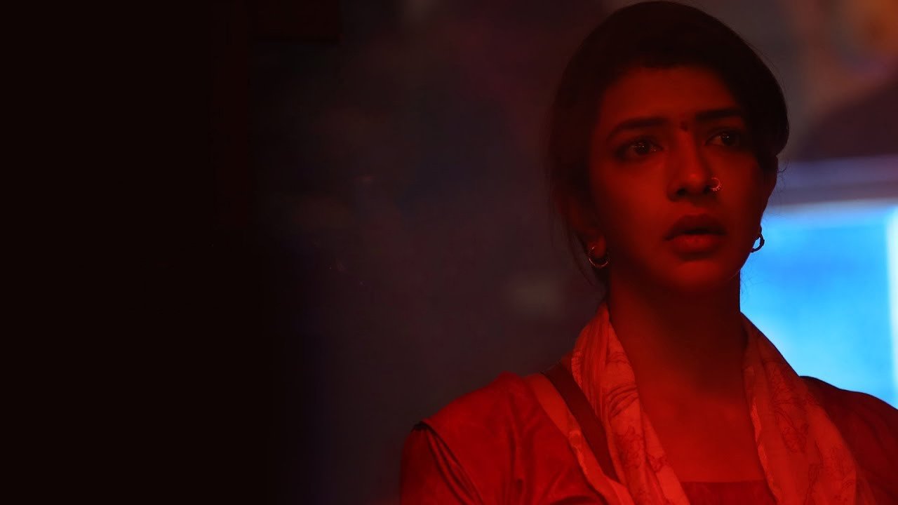 W/O రామ్|W/O రామ్