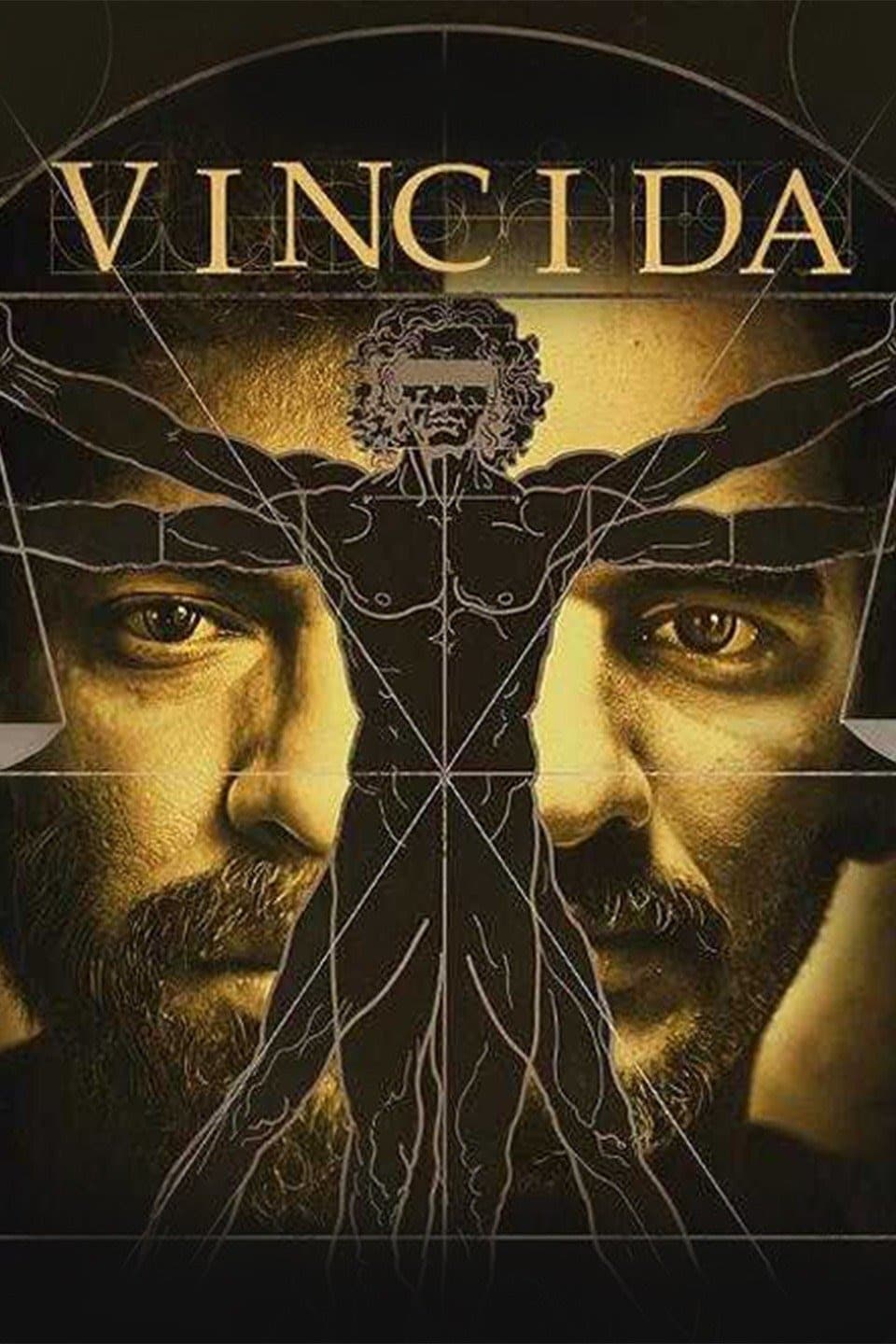 Vinci Da | Vinci Da