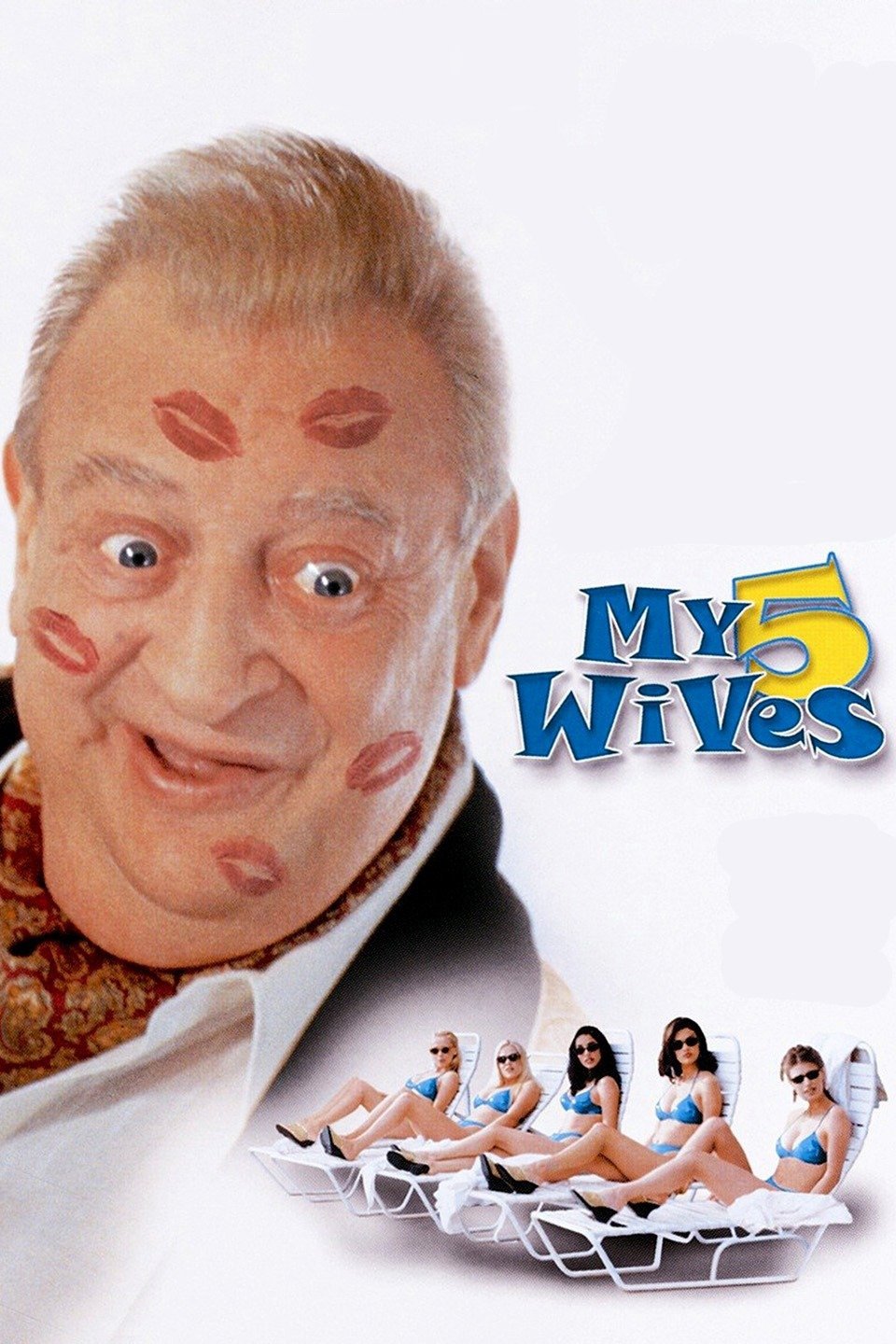 My 5 Wives | My 5 Wives