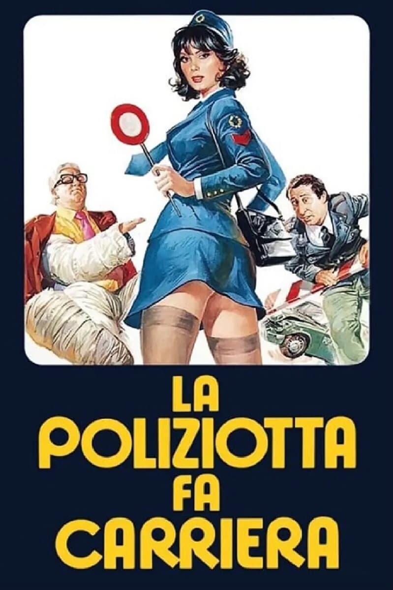 La poliziotta fa carriera | La poliziotta fa carriera