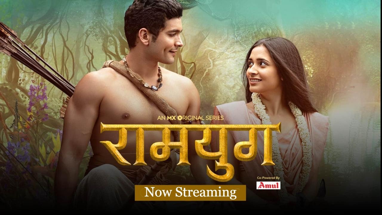 Ramyug|Ramyug