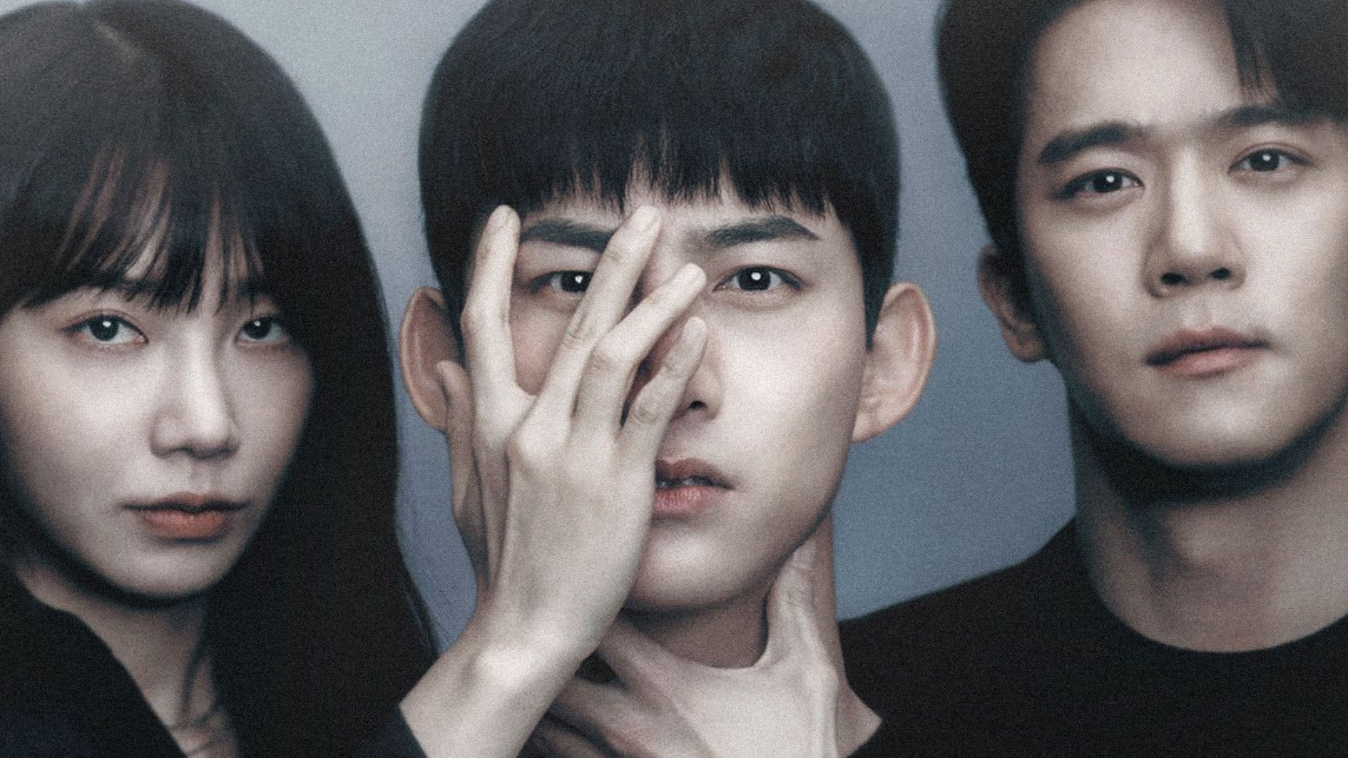 블라인드|블라인드