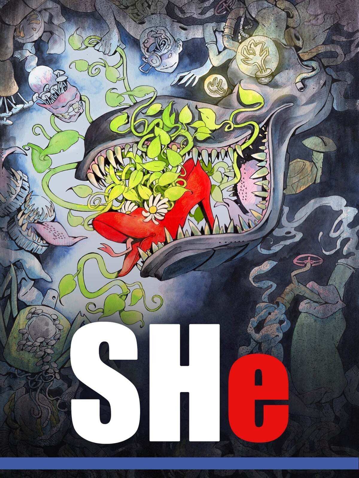 女他