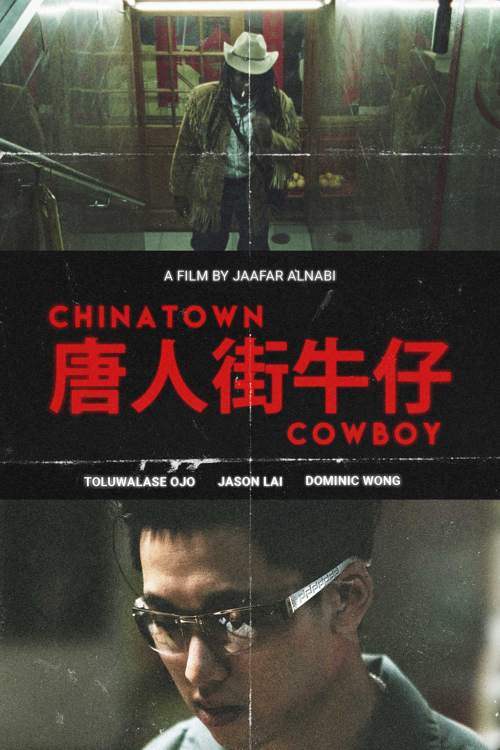 Chinatown Cowboy