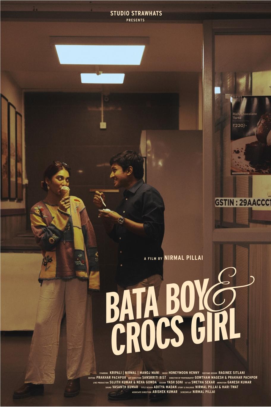 Bata Boy and Crocs Girl | Bata Boy and Crocs Girl