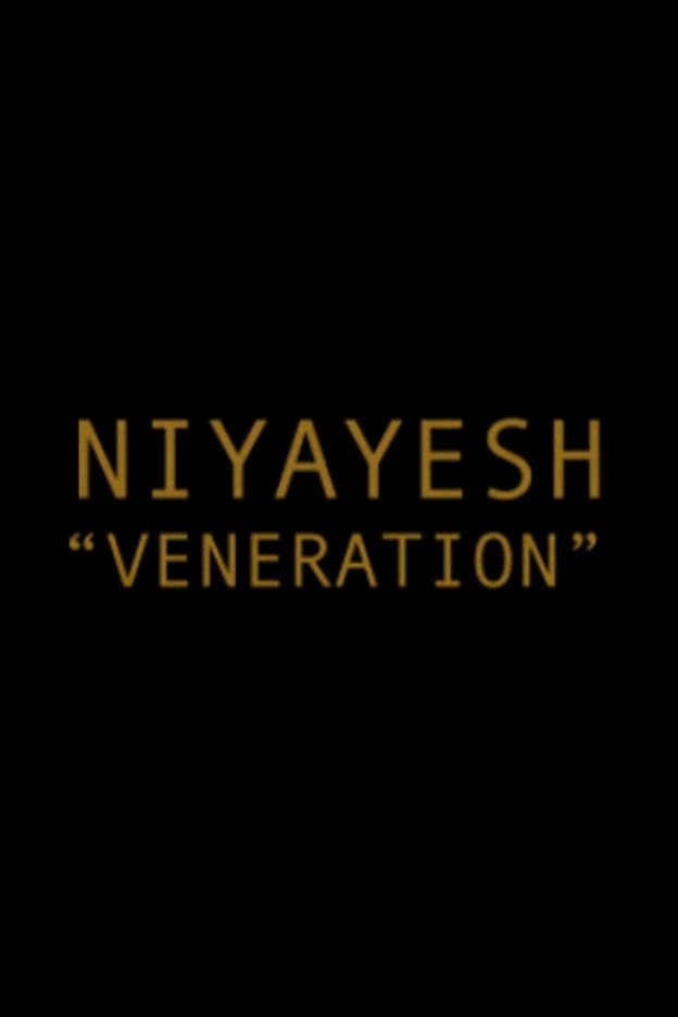 Niyayesh