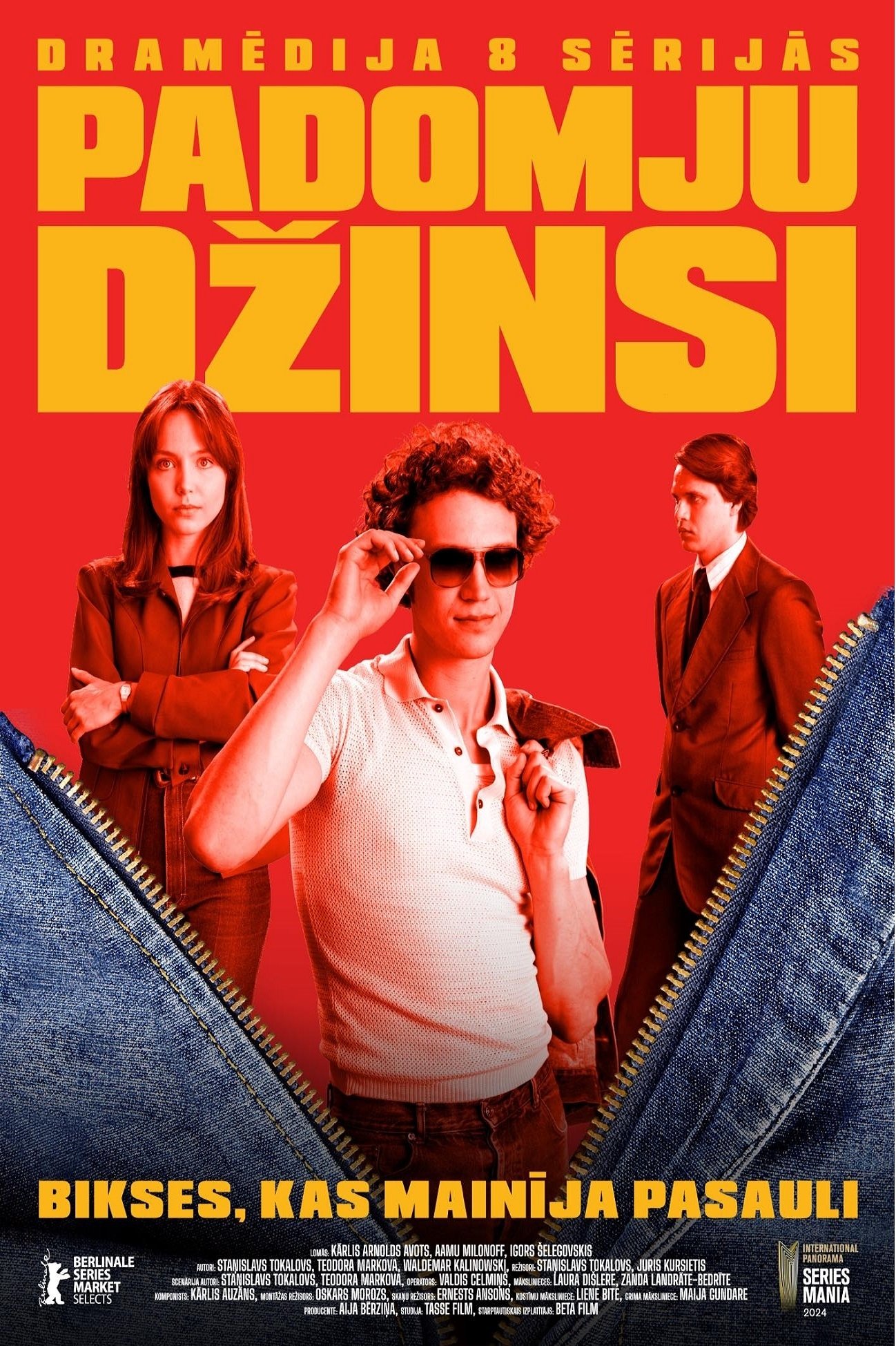 Padomju džinsi | Padomju džinsi