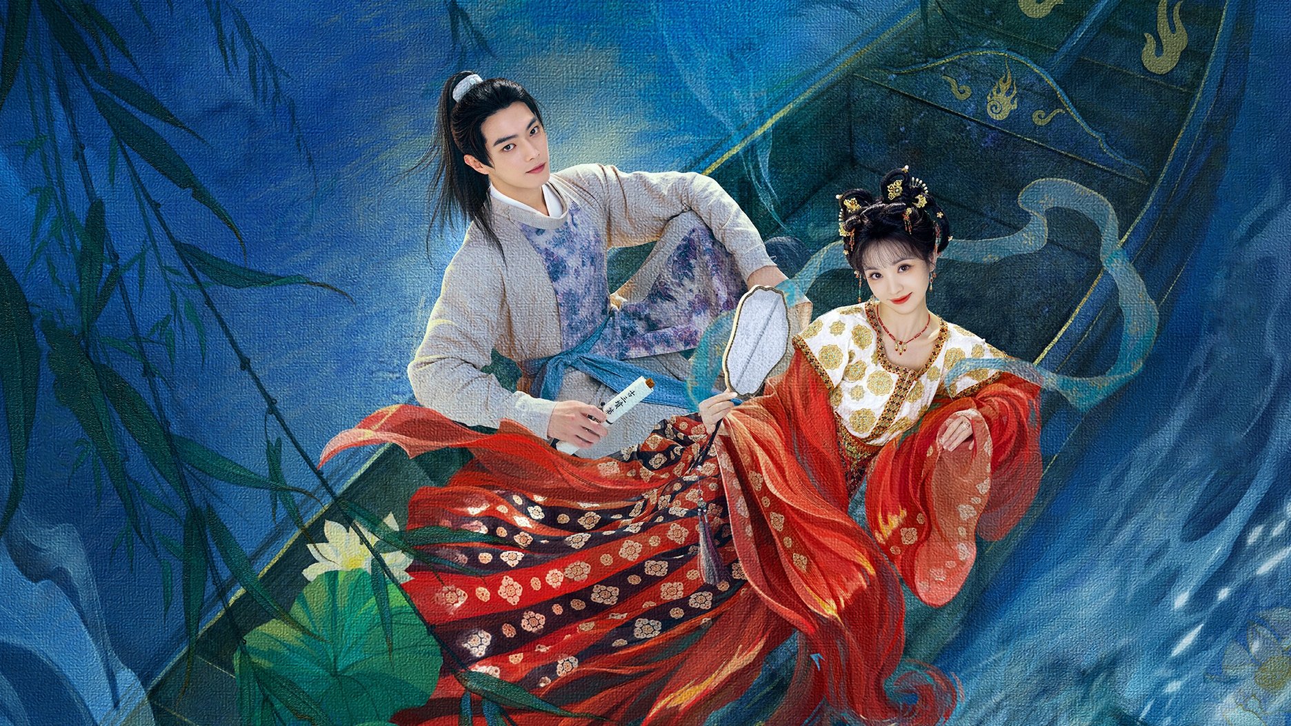 子夜归|子夜归