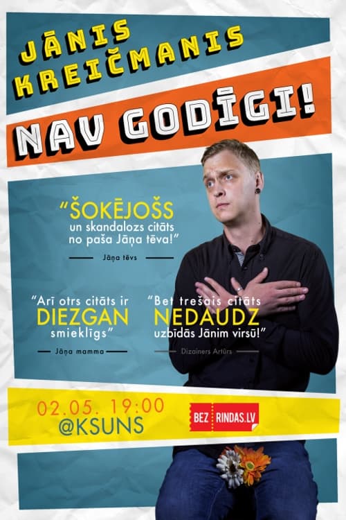 Nav godīgi | Nav godīgi