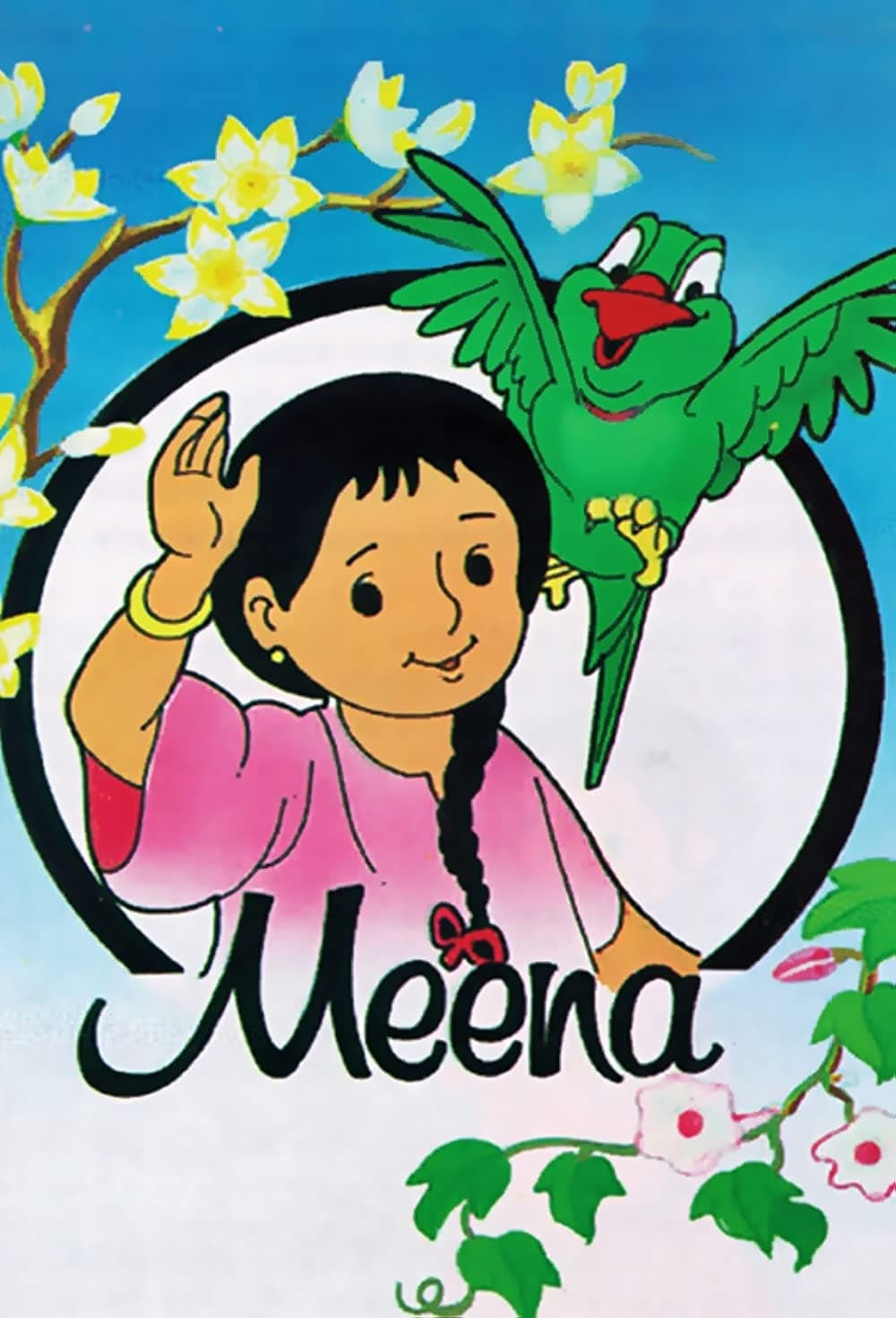 Meena | Meena