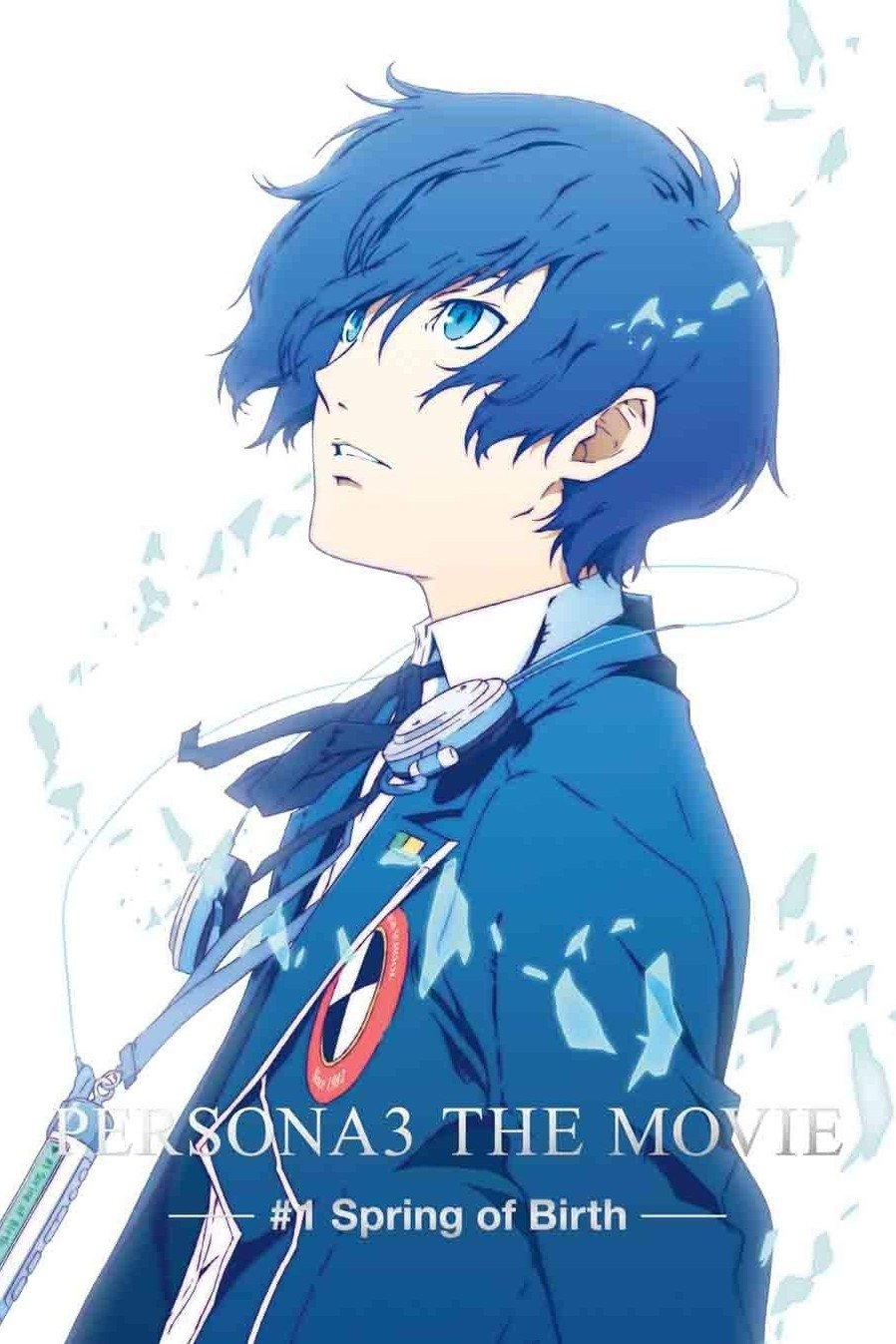 PERSONA3 THE MOVIE #1 Spring of Birth | PERSONA3 THE MOVIE #1 Spring of Birth