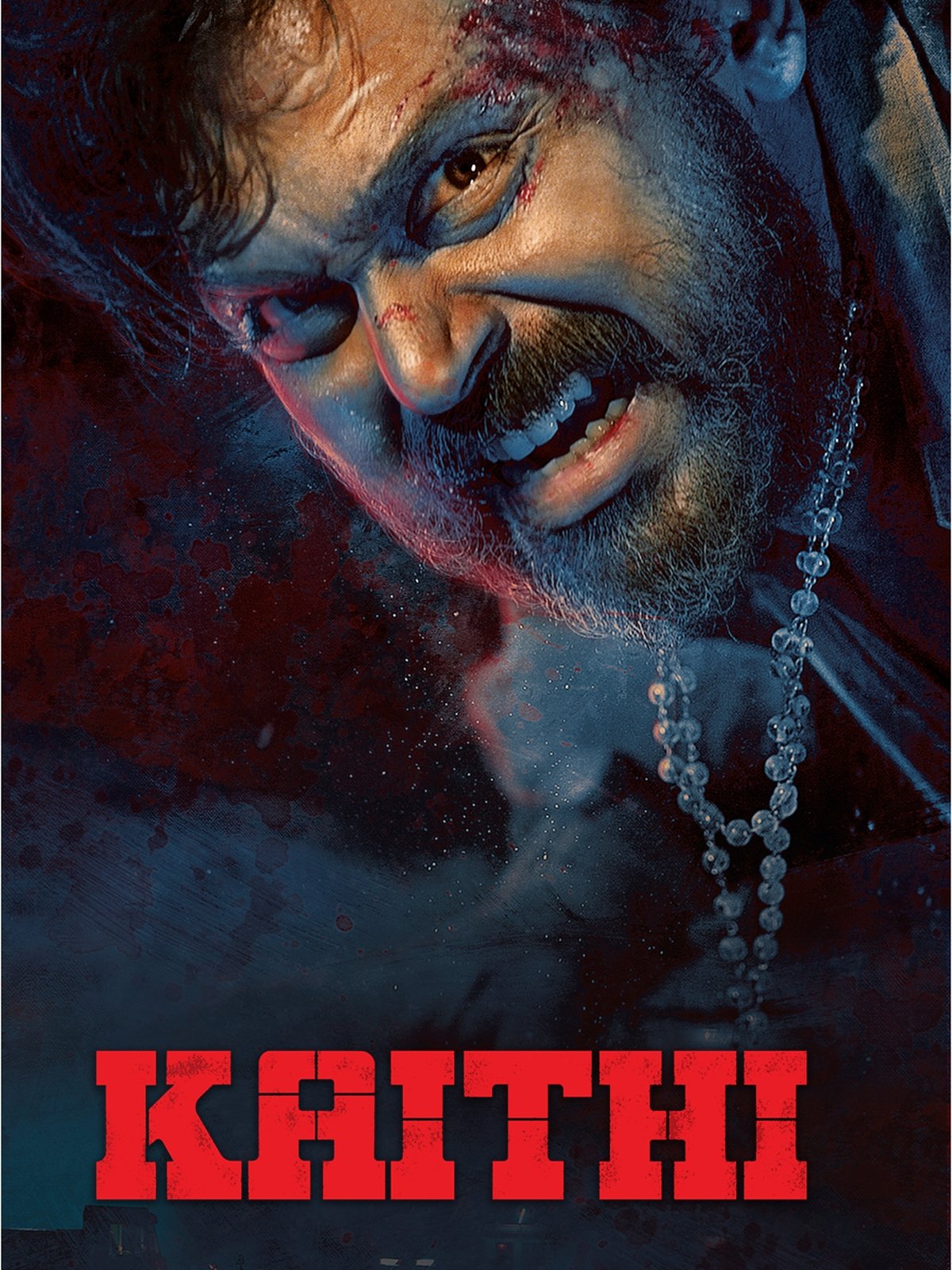 கைதி