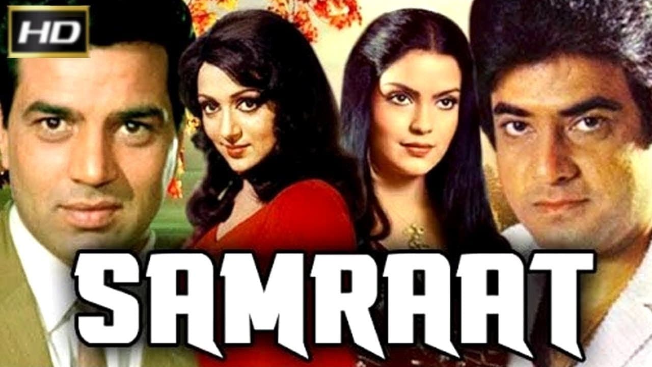 Samraat|Samraat