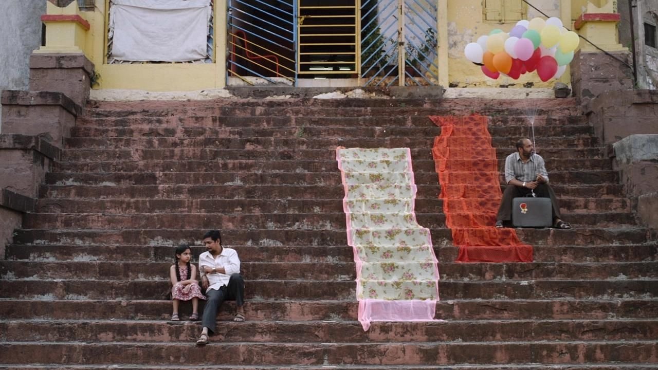 गोदावरी|गोदावरी