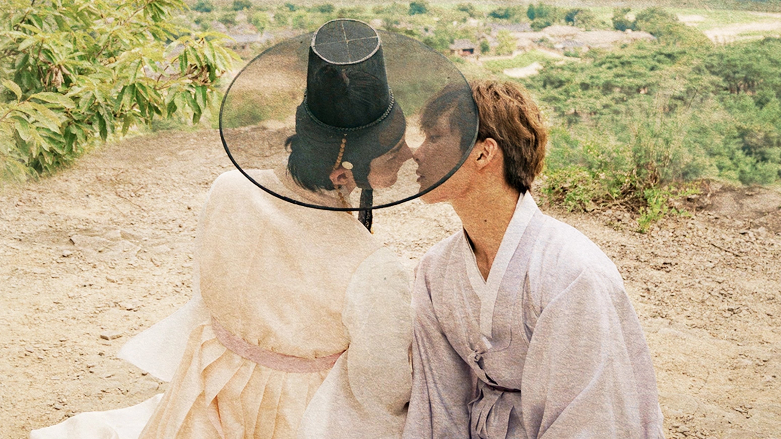 물들여|물들여