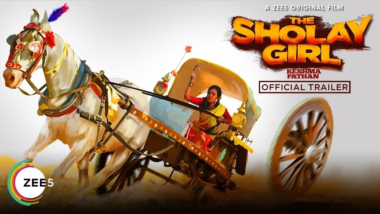 The Sholay Girl|The Sholay Girl