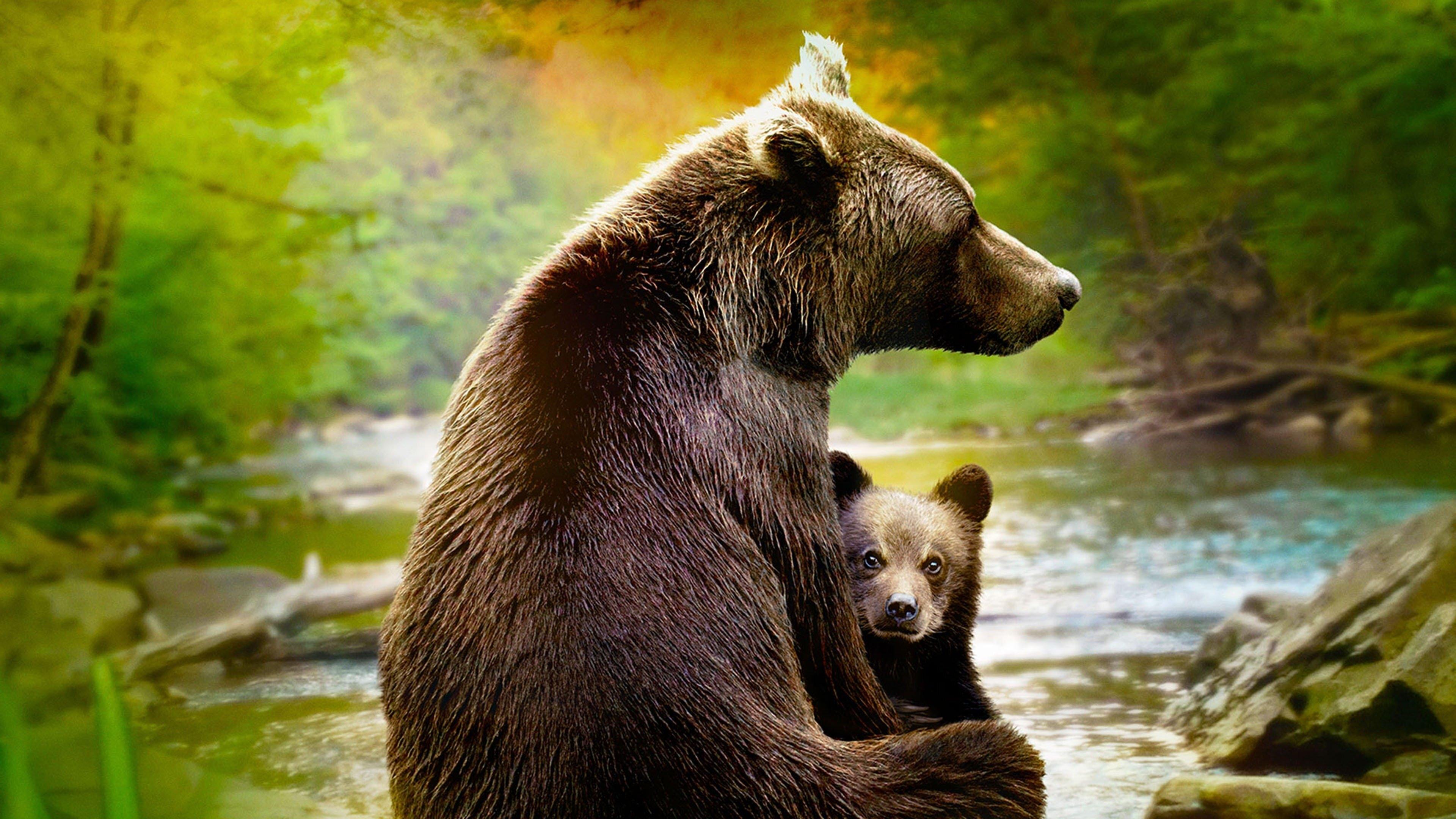 Growing Up Animal|Growing Up Animal