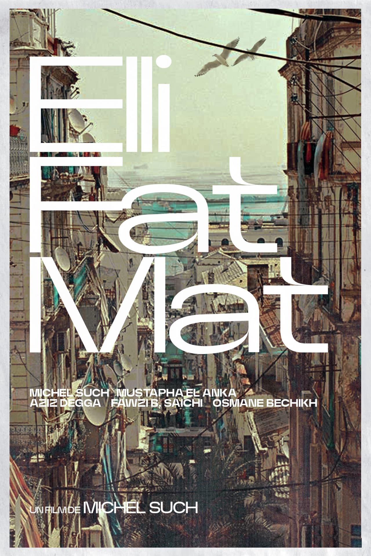 Elli Fat Mat | Elli Fat Mat