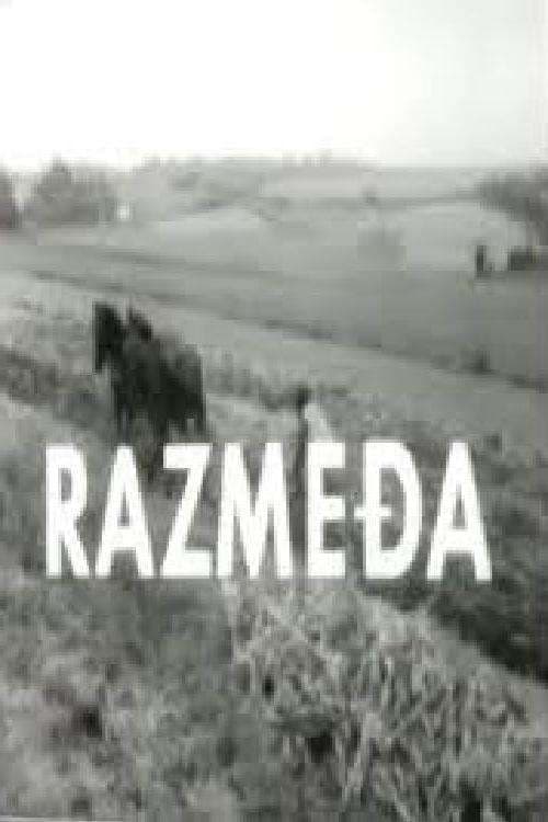 Razmeđa