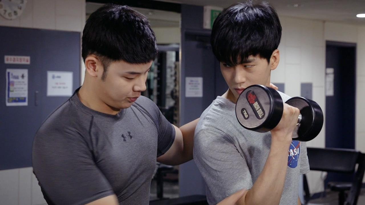 마이 퍼스널 트레이너|마이 퍼스널 트레이너