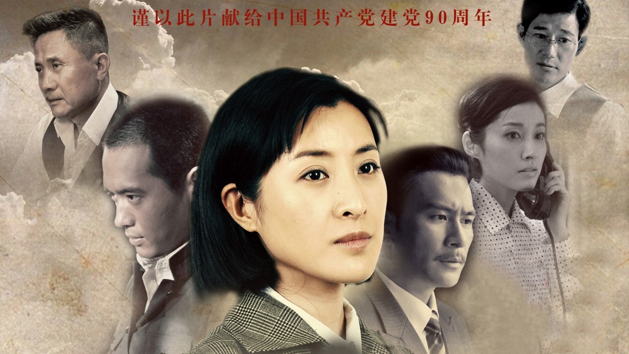 养母|养母