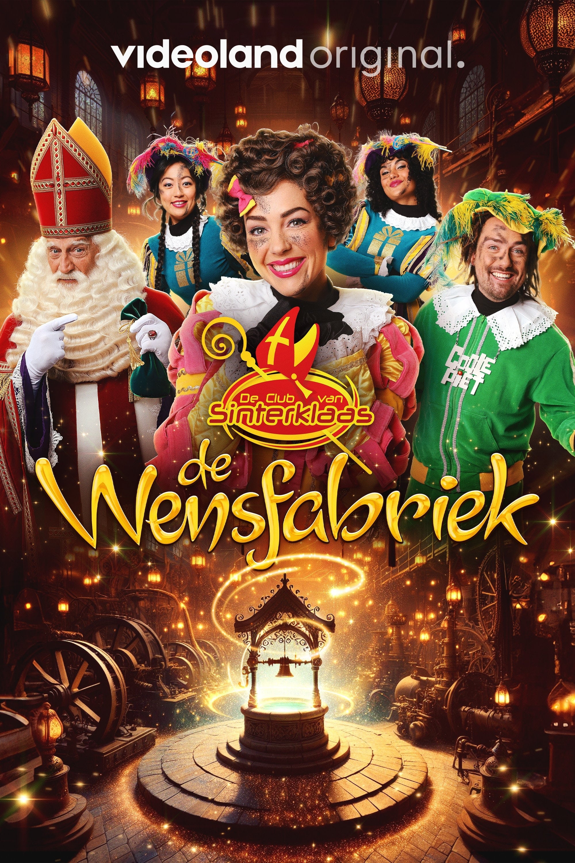 De Club van Sinterklaas: de Wensfabriek | De Club van Sinterklaas: de Wensfabriek