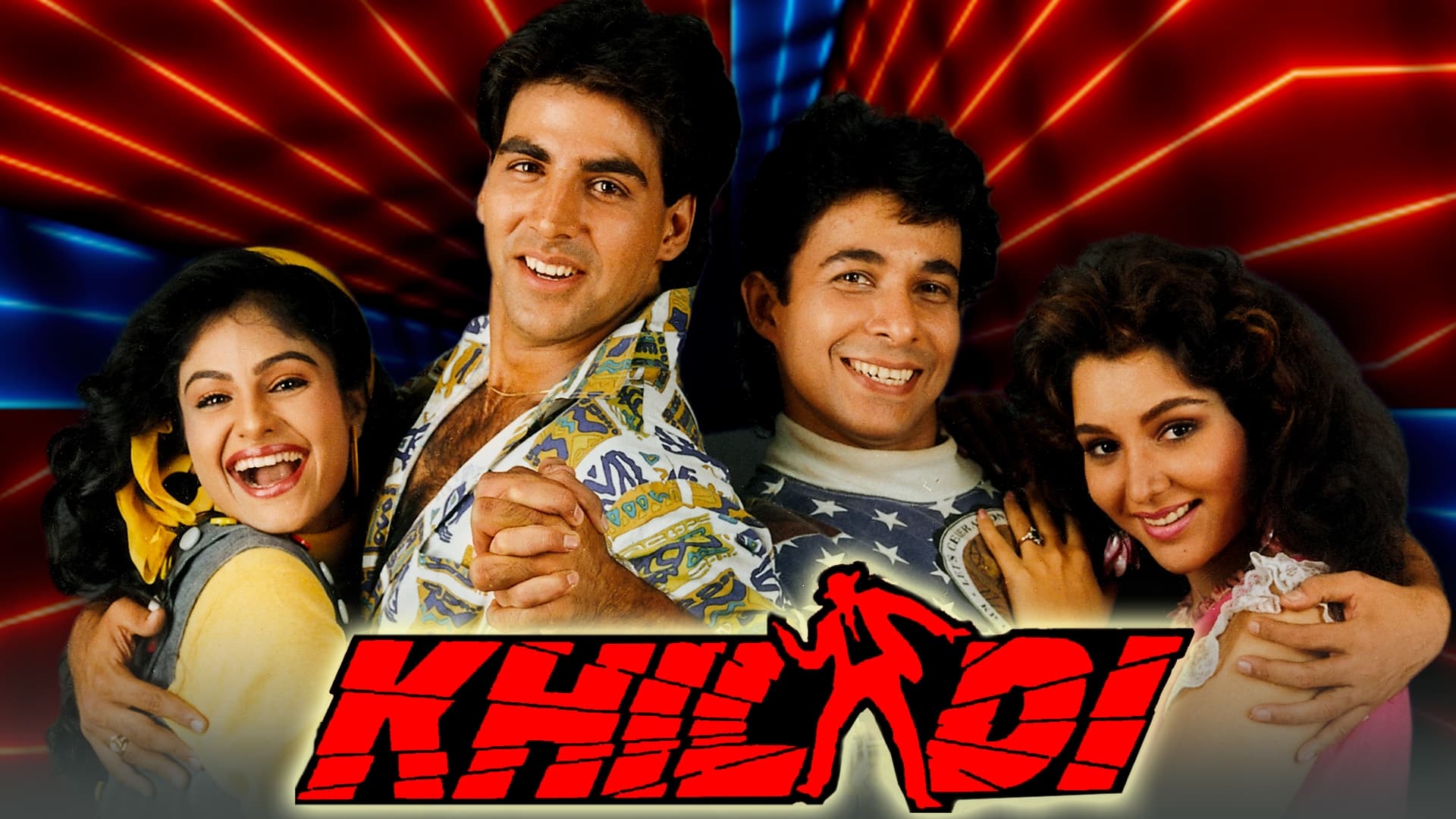 Khiladi|Khiladi