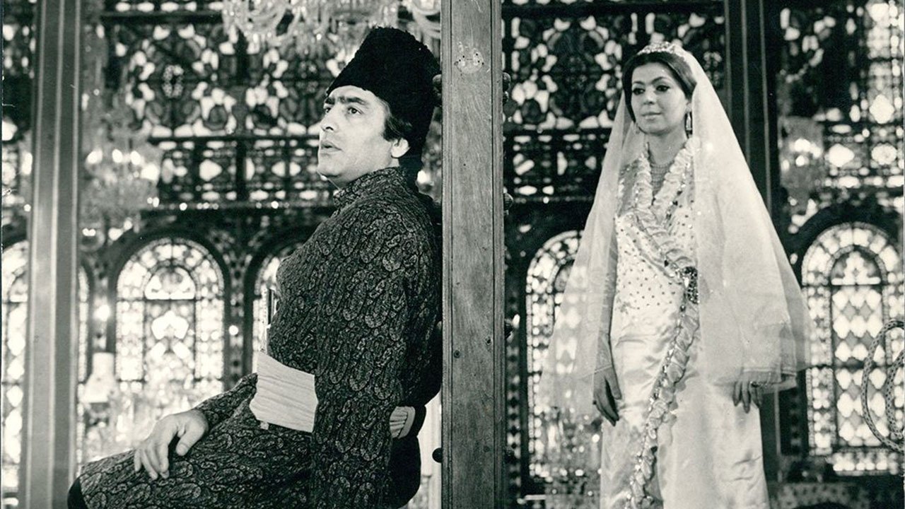 بابا شمل|بابا شمل