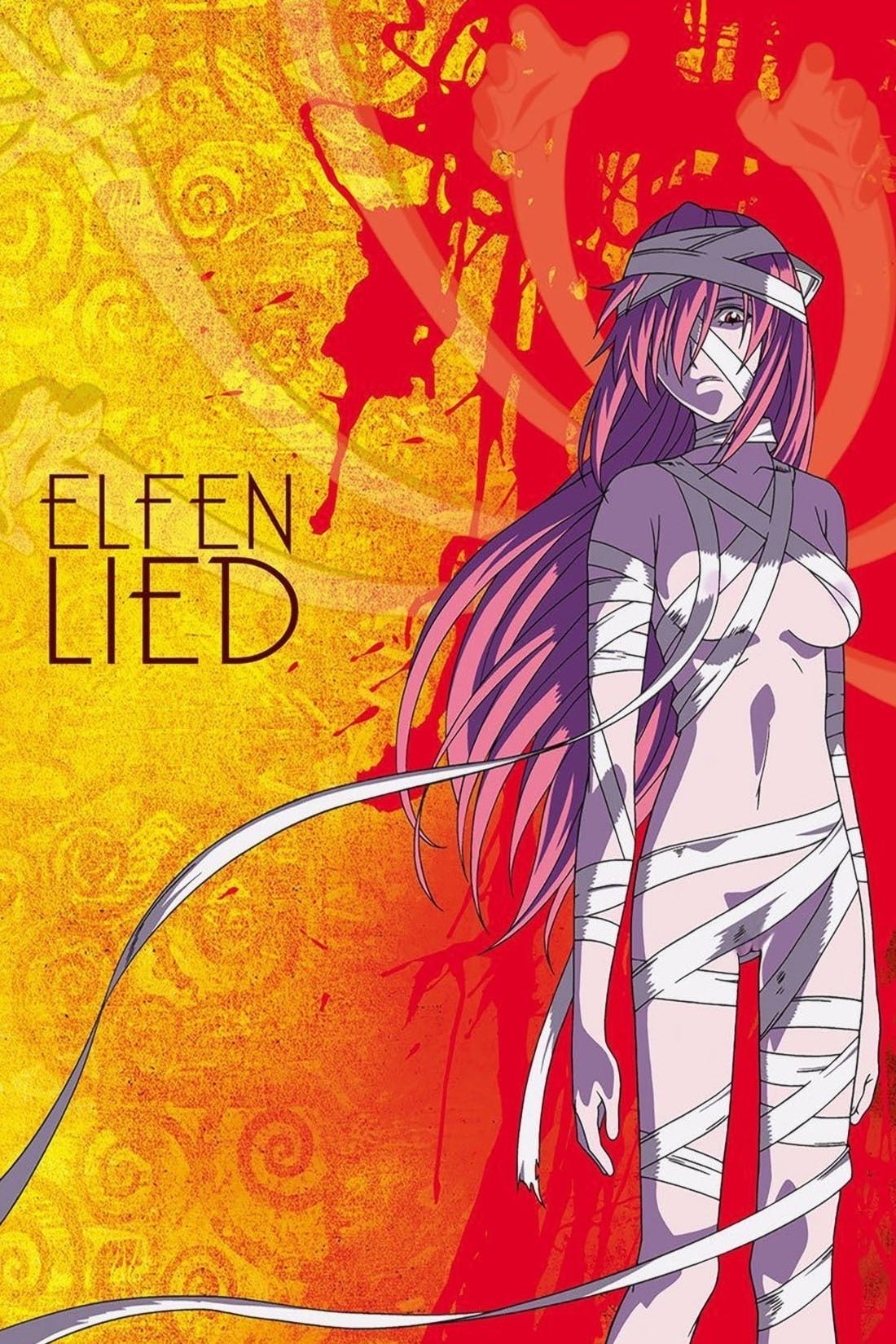 エルフェンリート