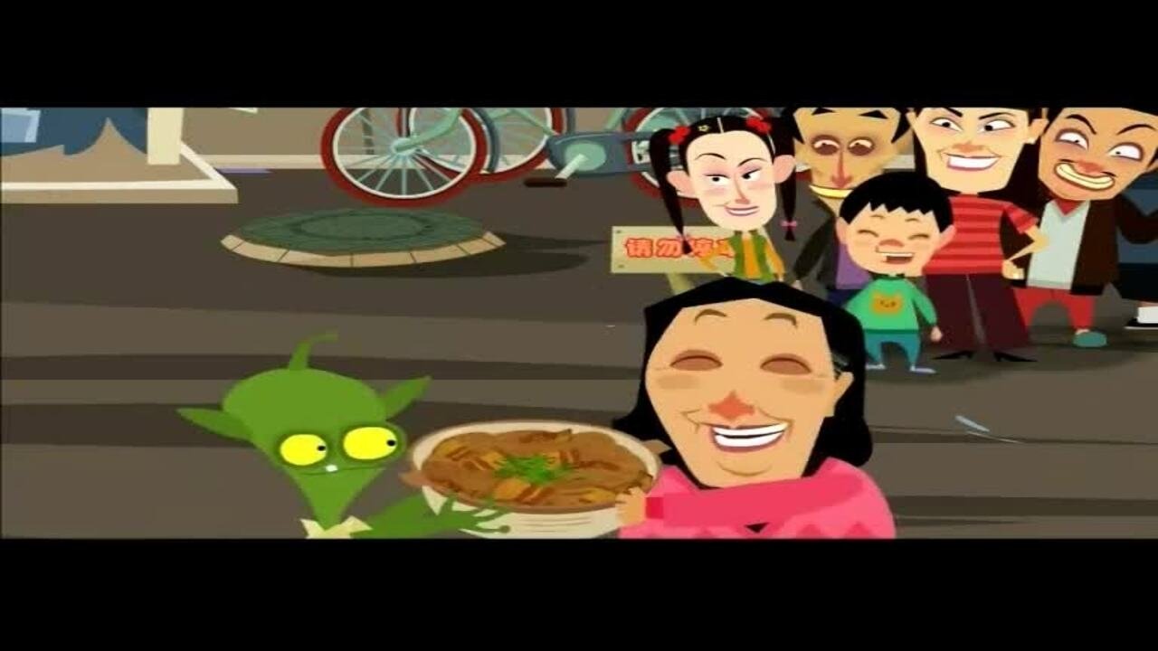 东北一家人动画版|东北一家人动画版