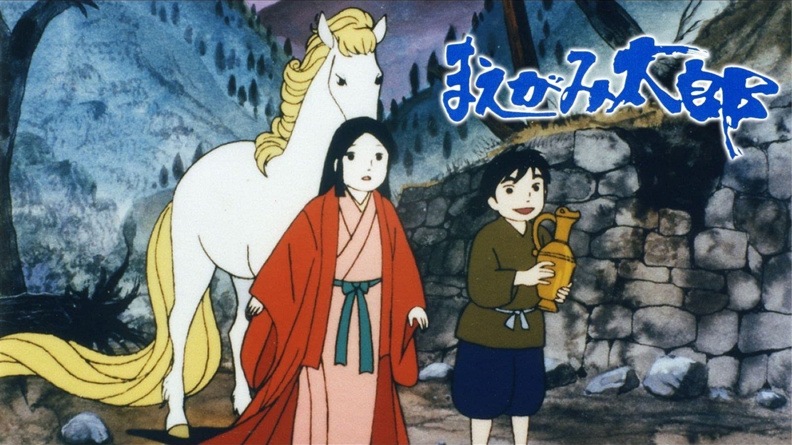 まえがみ太郎|まえがみ太郎