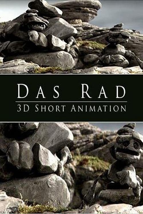 Das Rad | Das Rad