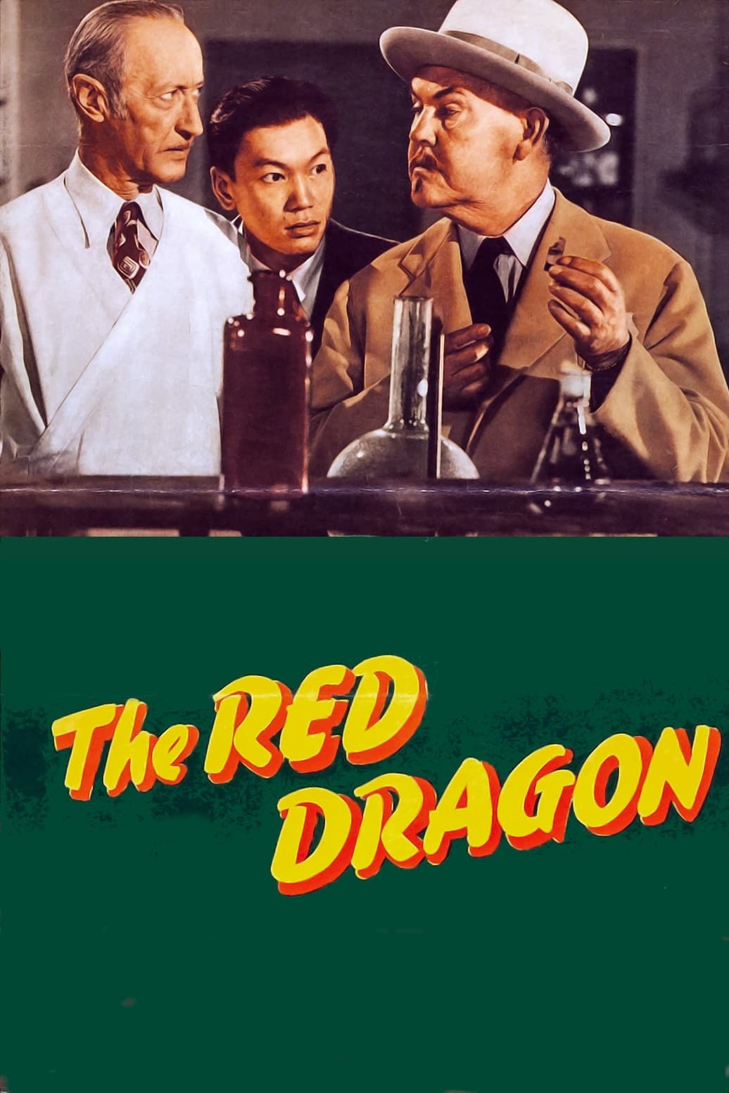 The Red Dragon | The Red Dragon