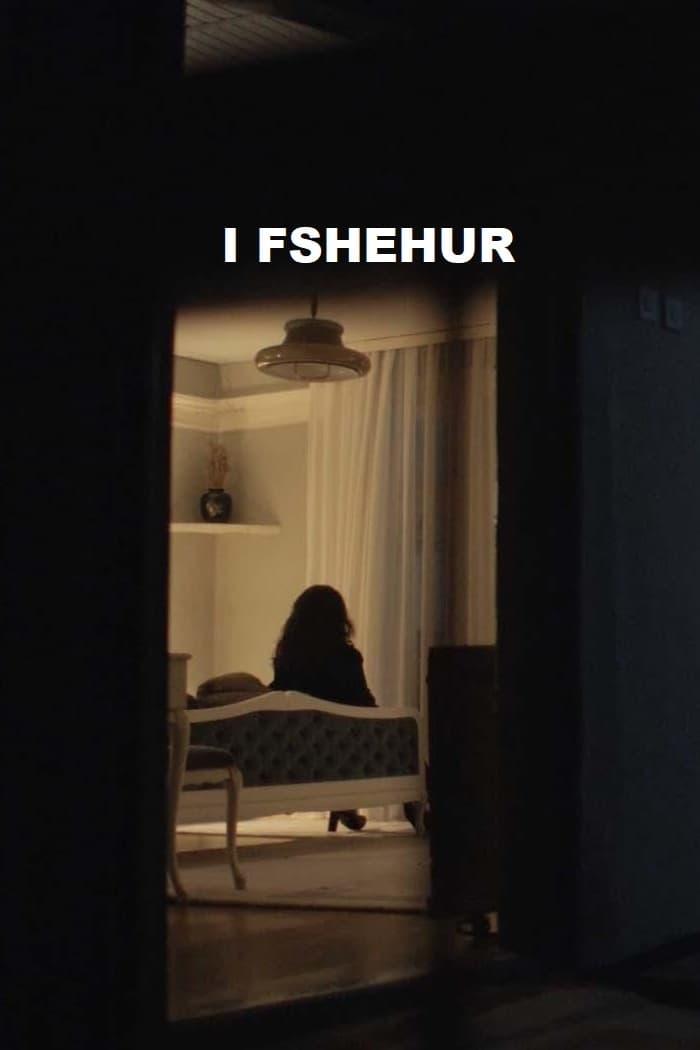 I fshehur | I fshehur