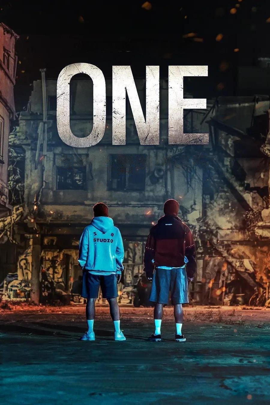 ONE : 하이스쿨 히어로즈