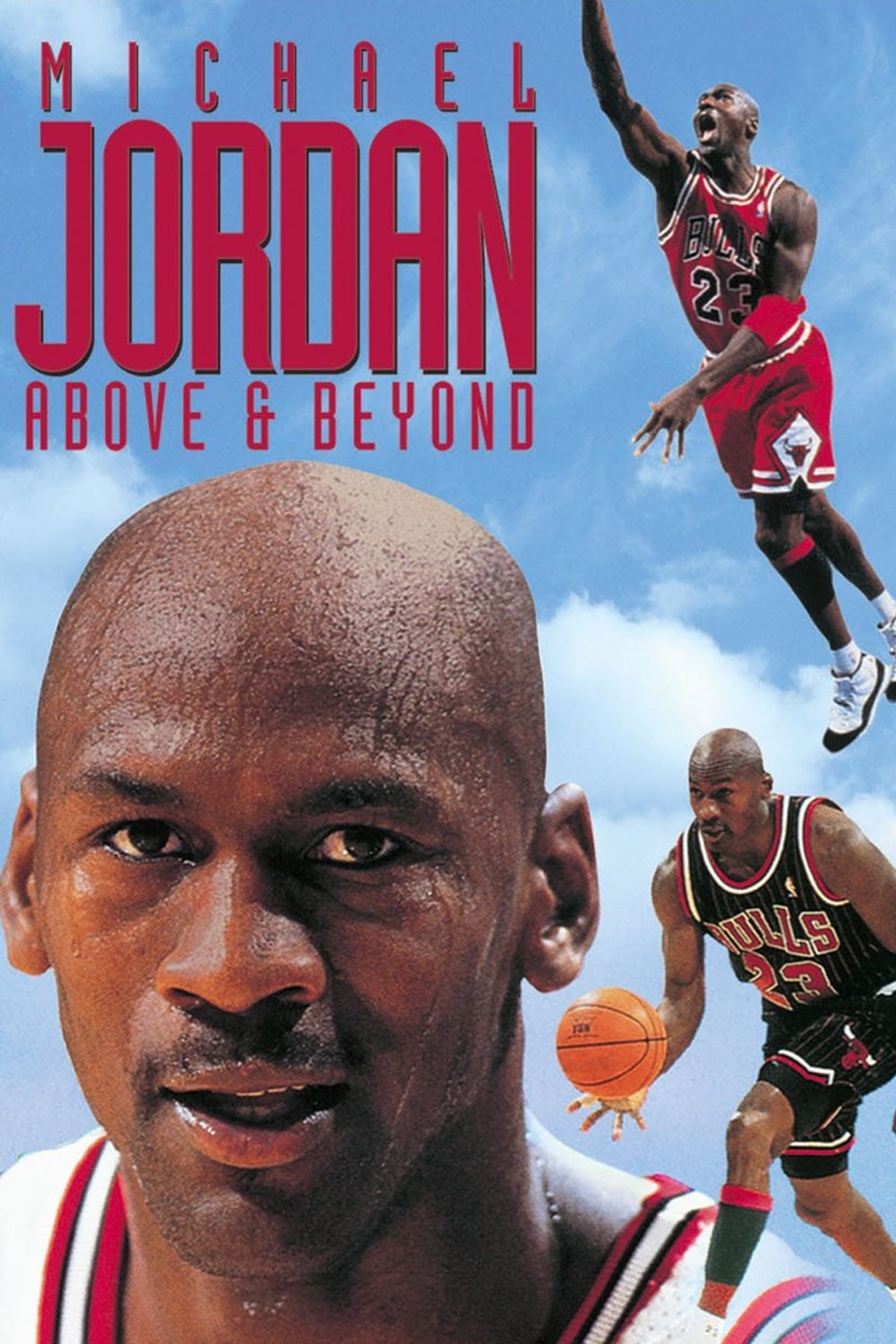 Michael Jordan: Above and Beyond | Michael Jordan: Above and Beyond