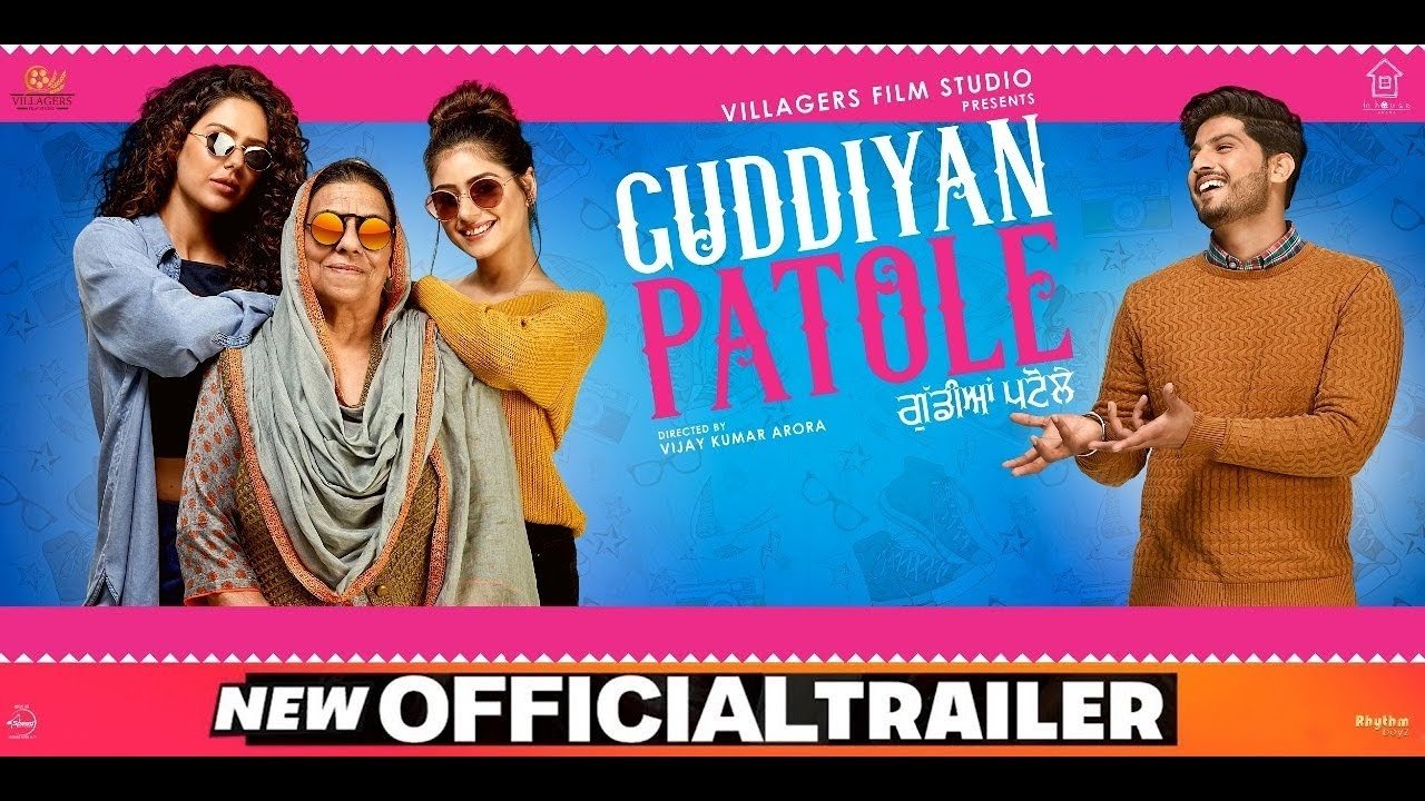Guddiyan Patole|Guddiyan Patole